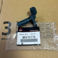 【NEW】Mitsubishi Genuine