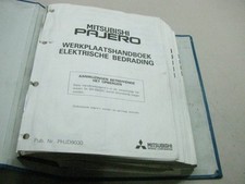 Mitsubishi Pajero 1991 Factory